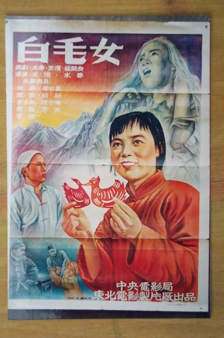 银行汇票作假